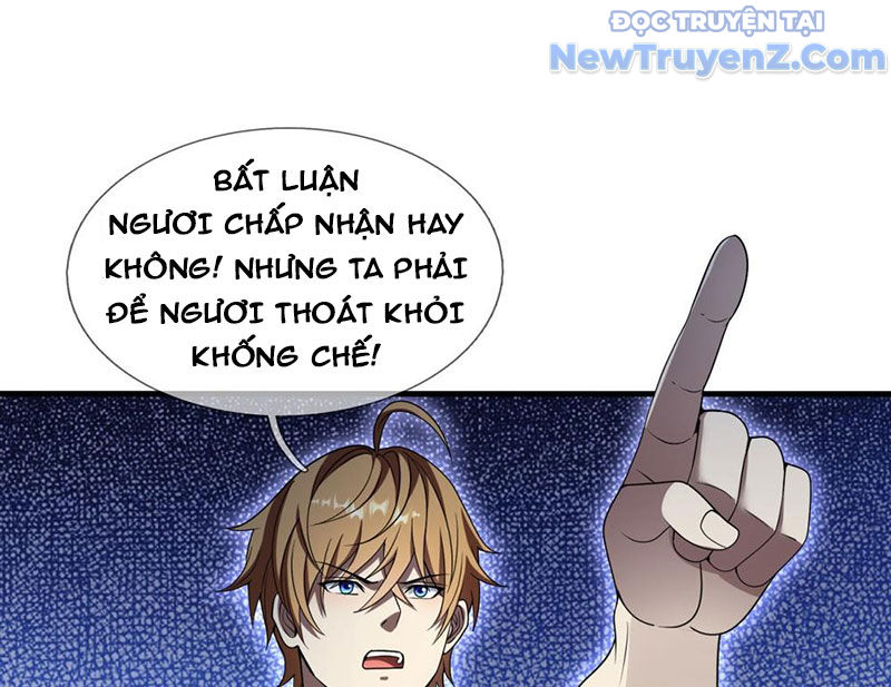 Cái Bóng Của Ta Là Loli chapter 12 - Trang 41