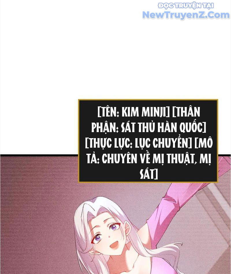 Ta Là Chúa Tể Trùng Độc chapter 58 - Trang 78