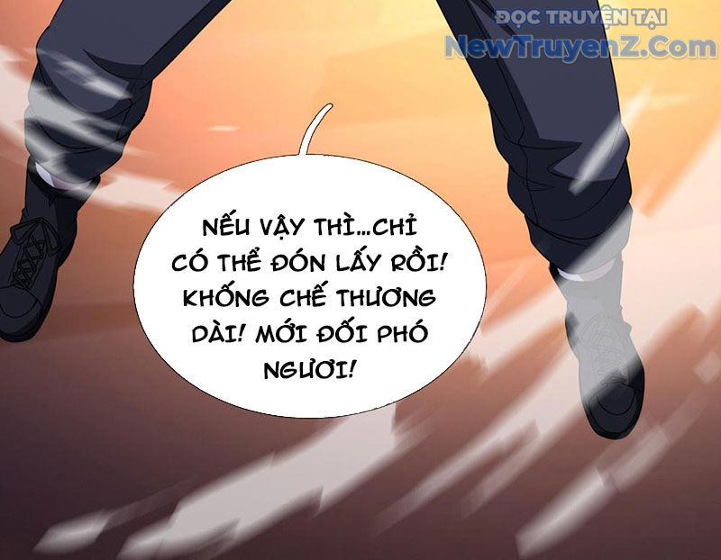 Cái Bóng Của Ta Là Loli chapter 15 - Trang 102