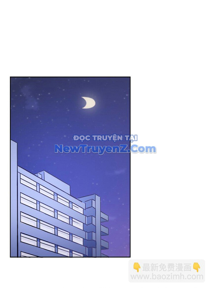 Ông Trời Đã Ban Cho Tôi Siêu Năng Lực Kỳ Lạ Gì Thế Này? chapter 60 - Trang 3