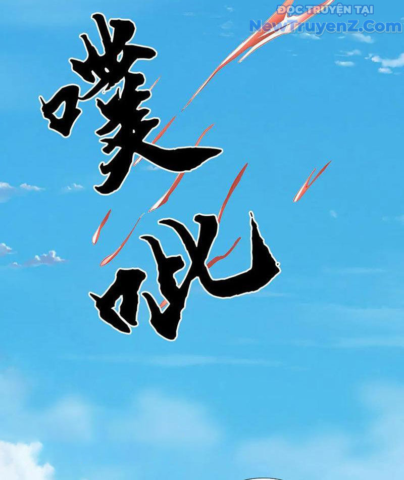 Kiếm Tiên Võ Đế: Bắt Đầu Huyền Vũ Môn Chi Biến chapter 232 - Trang 57