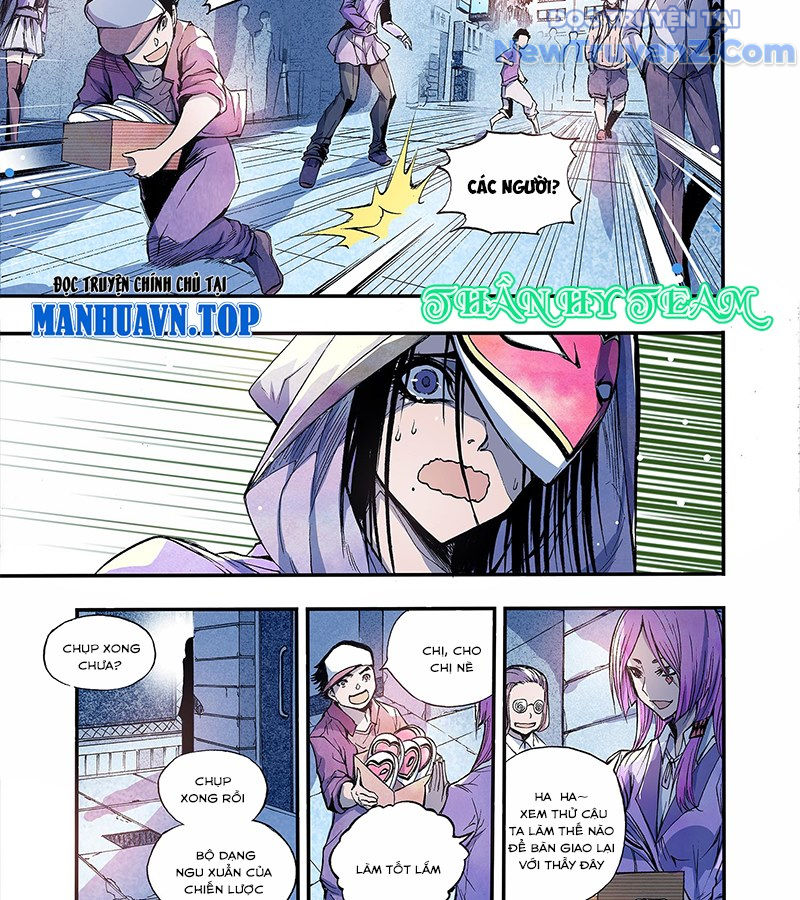 Huyễn Kỳ Đàm Ngoại Truyện: Tâm Viên chapter 1 - Trang 44