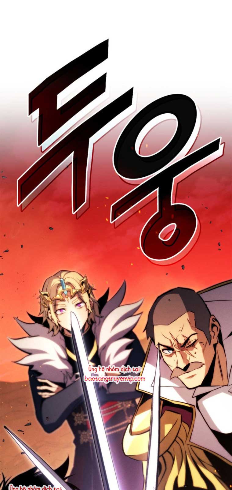 Huyền Thoại Game Thủ - Tái Xuất chapter 192 - Trang 29
