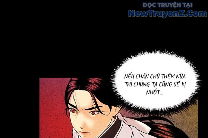 Cửa hàng đồ cổ tương lai chapter 8 - Trang 62