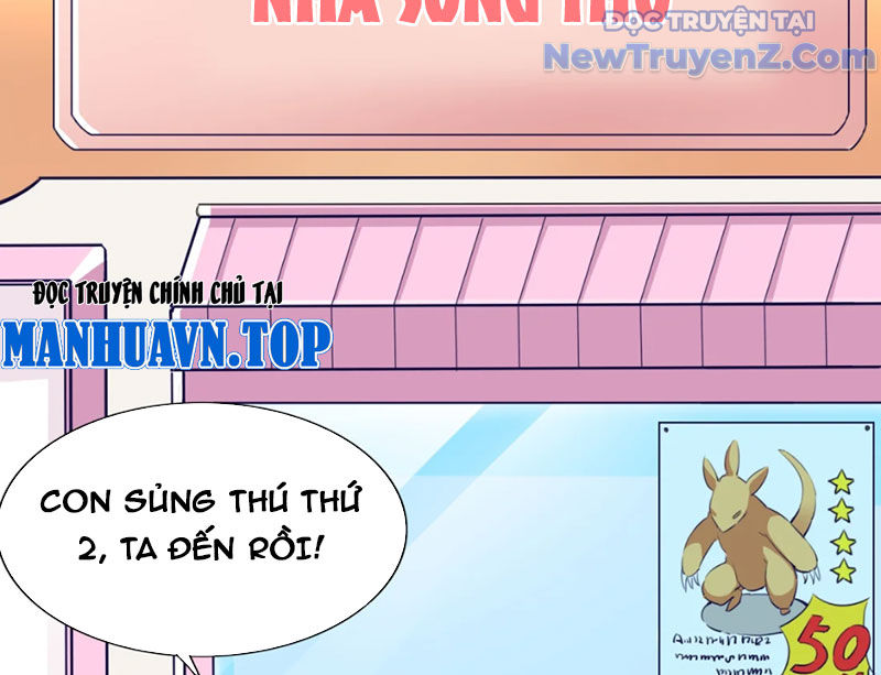 Xong rồi, ta bị sủng thú của mình bao vây rồi! chapter 4 - Trang 17