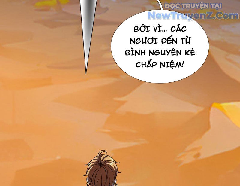 Cái Bóng Của Ta Là Loli chapter 14 - Trang 20