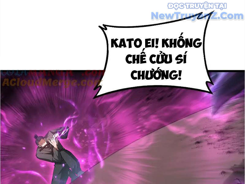 Ta Là Chúa Tể Trùng Độc chapter 59 - Trang 122