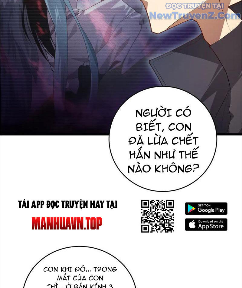 Ta Là Chúa Tể Trùng Độc chapter 58 - Trang 17