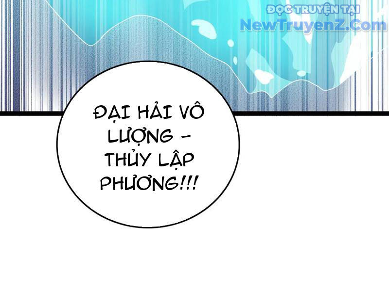 Vạn Tộc Xâm Lấn: Toàn Dân Tham Chiến, Ta Ở Lại Hậu Phương chapter 42 - Trang 90