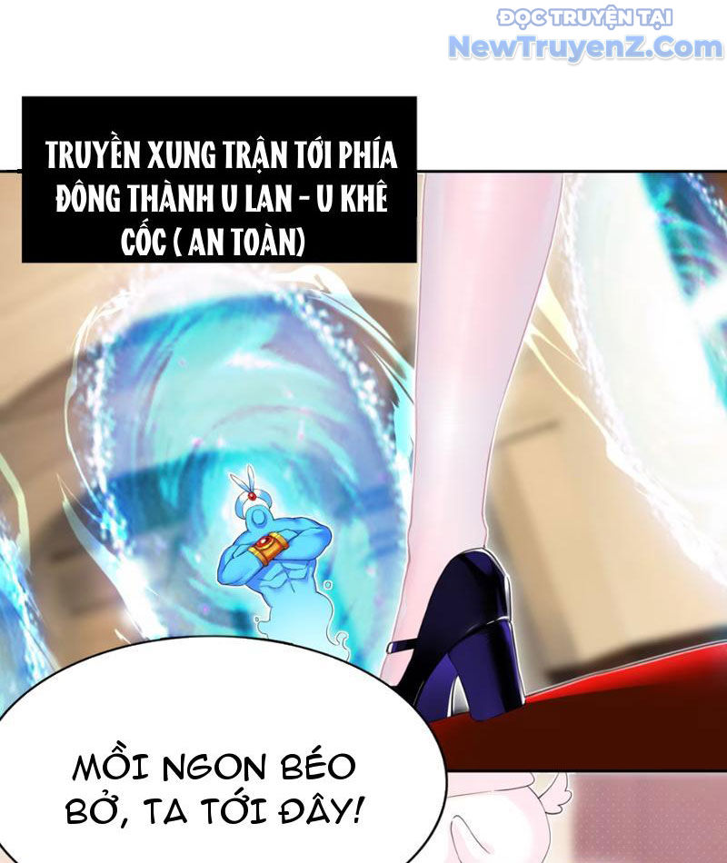 Xong rồi, ta bị sủng thú của mình bao vây rồi! chapter 10 - Trang 73