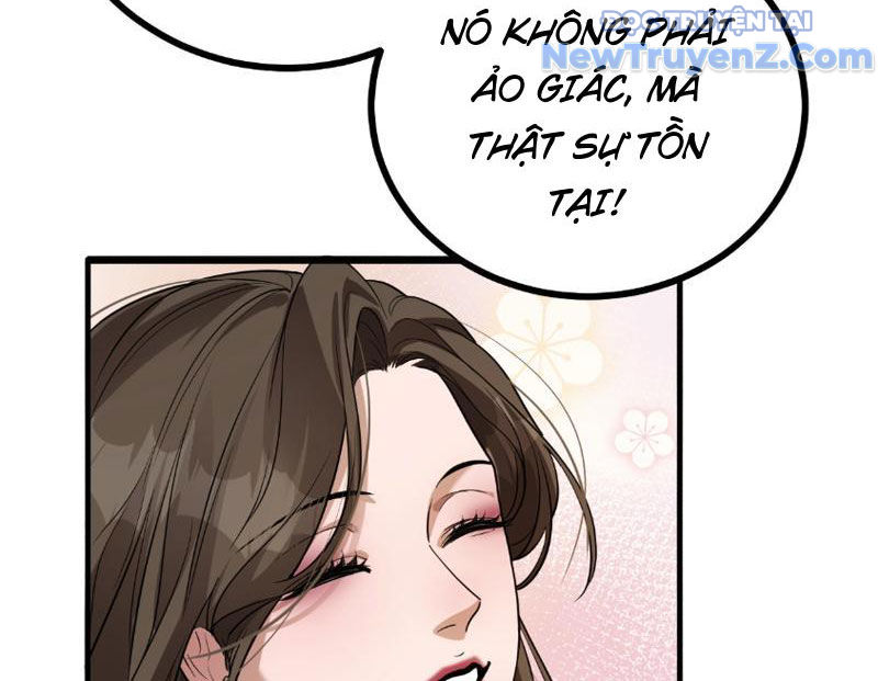 Sau Khi Tự Do Tài Chính, Họ Đã Dâng Hiến Lòng Trung Thành chapter 1 - Trang 118
