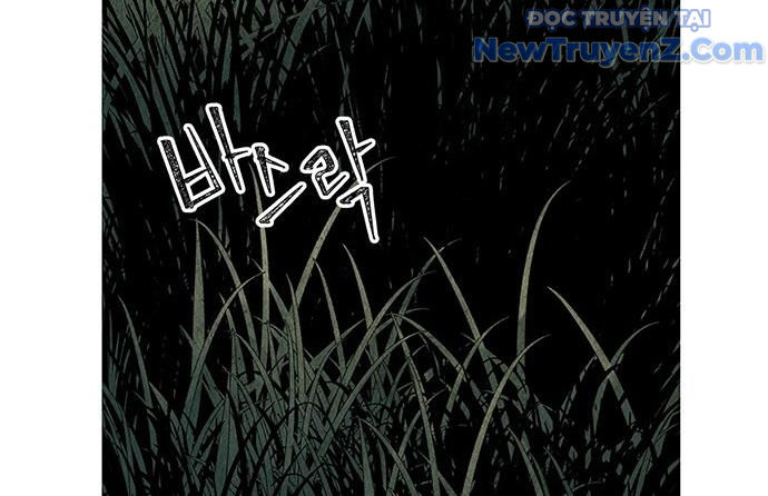 Cửa hàng đồ cổ tương lai chapter 1 - Trang 149