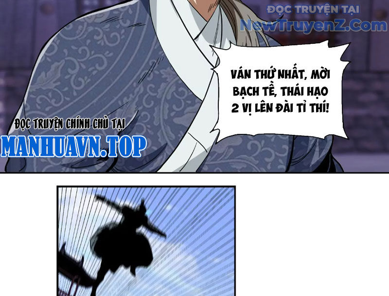Kim Ngô Thần Vệ chapter 9 - Trang 18