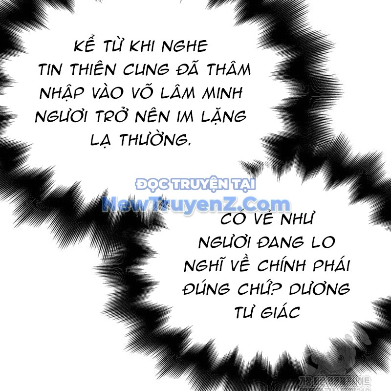 Thiên Ma Thần Quyết: Trùng Sinh chapter 117 - Trang 313