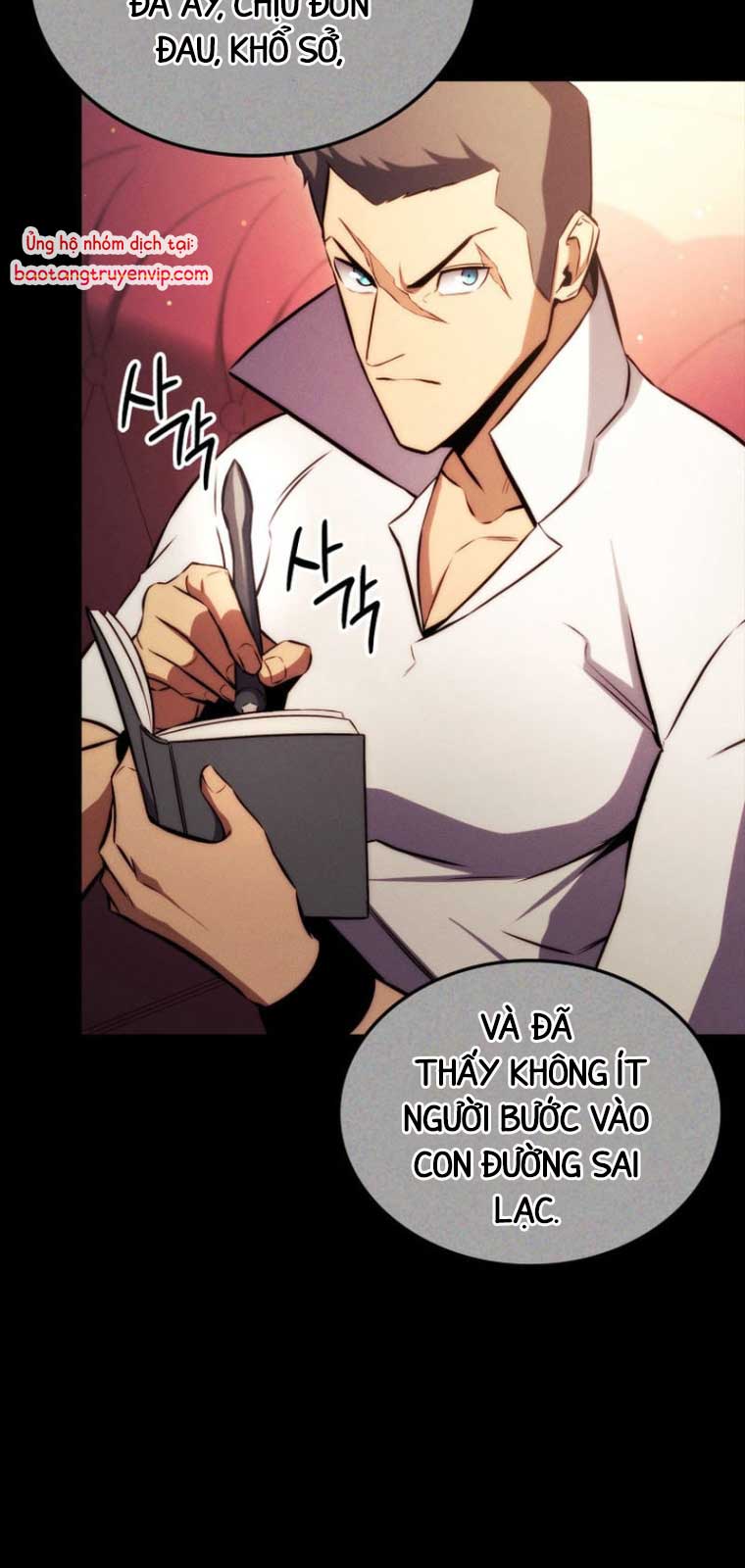 Huyền Thoại Game Thủ - Tái Xuất chapter 192 - Trang 100