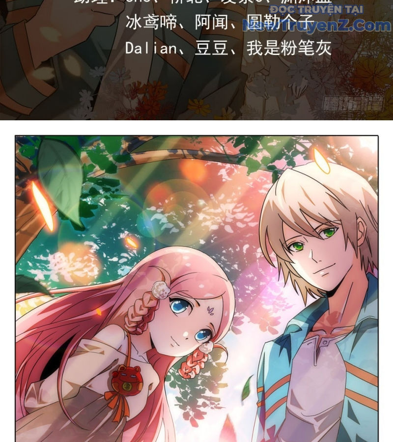 Học Viện Kỹ Thuật Thần Tiên chapter 7 - Trang 5