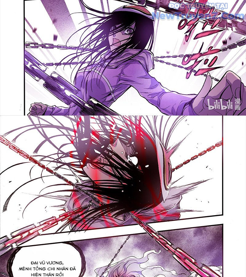 Huyễn Kỳ Đàm Ngoại Truyện: Tâm Viên chapter 1 - Trang 87