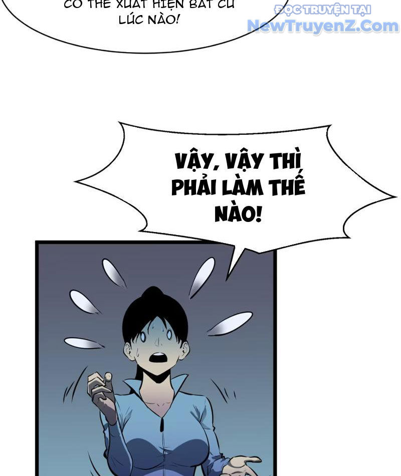 Ta có thể thu thập vô số kính tượng chapter 2 - Trang 11