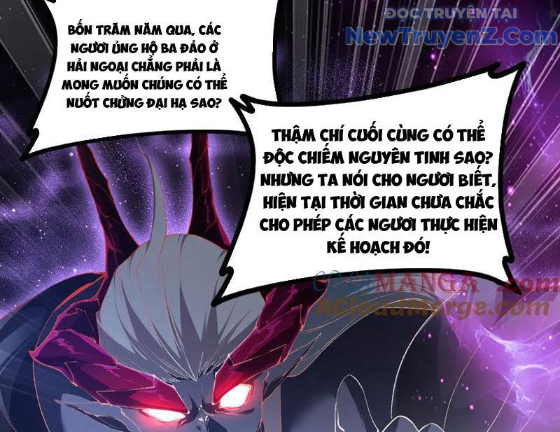 Ta Là Chúa Tể Trùng Độc chapter 57 - Trang 134