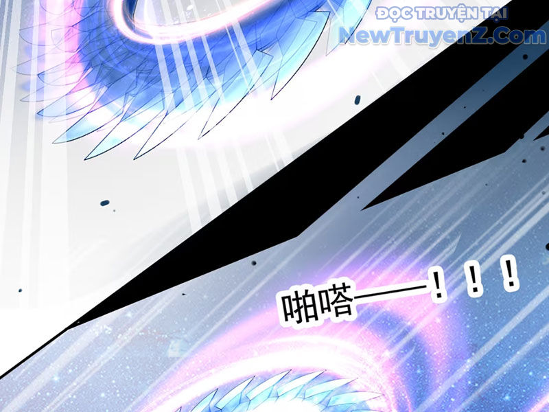 Xong rồi, ta bị sủng thú của mình bao vây rồi! chapter 5 - Trang 58