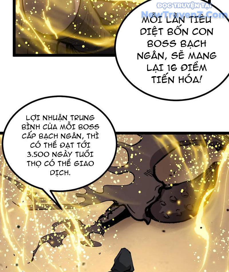 Thích Khách Thần Cấp, Ta Chính Là Bóng Đêm chapter 24 - Trang 32
