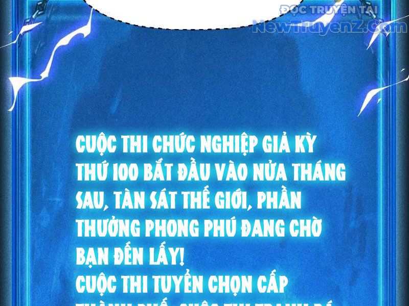 Treo Máy Trăm Vạn Năm Ta Tỉnh Lại Thành Thần chapter 39 - Trang 29