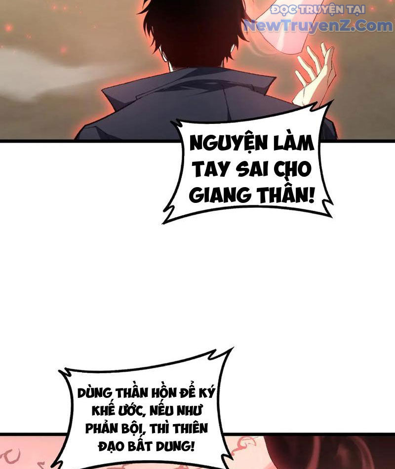Ta Là Chúa Tể Trùng Độc chapter 61 - Trang 51