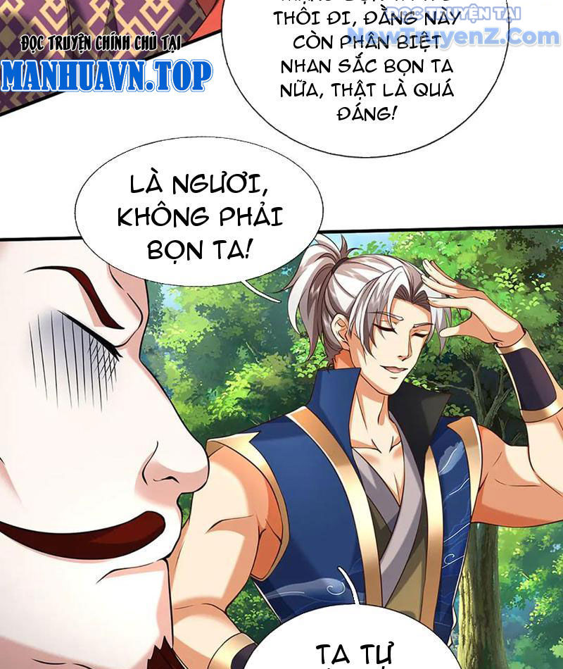 Kiếm Tiên Võ Đế: Bắt Đầu Huyền Vũ Môn Chi Biến chapter 226 - Trang 8