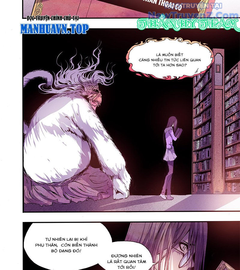 Huyễn Kỳ Đàm Ngoại Truyện: Tâm Viên chapter 2 - Trang 44
