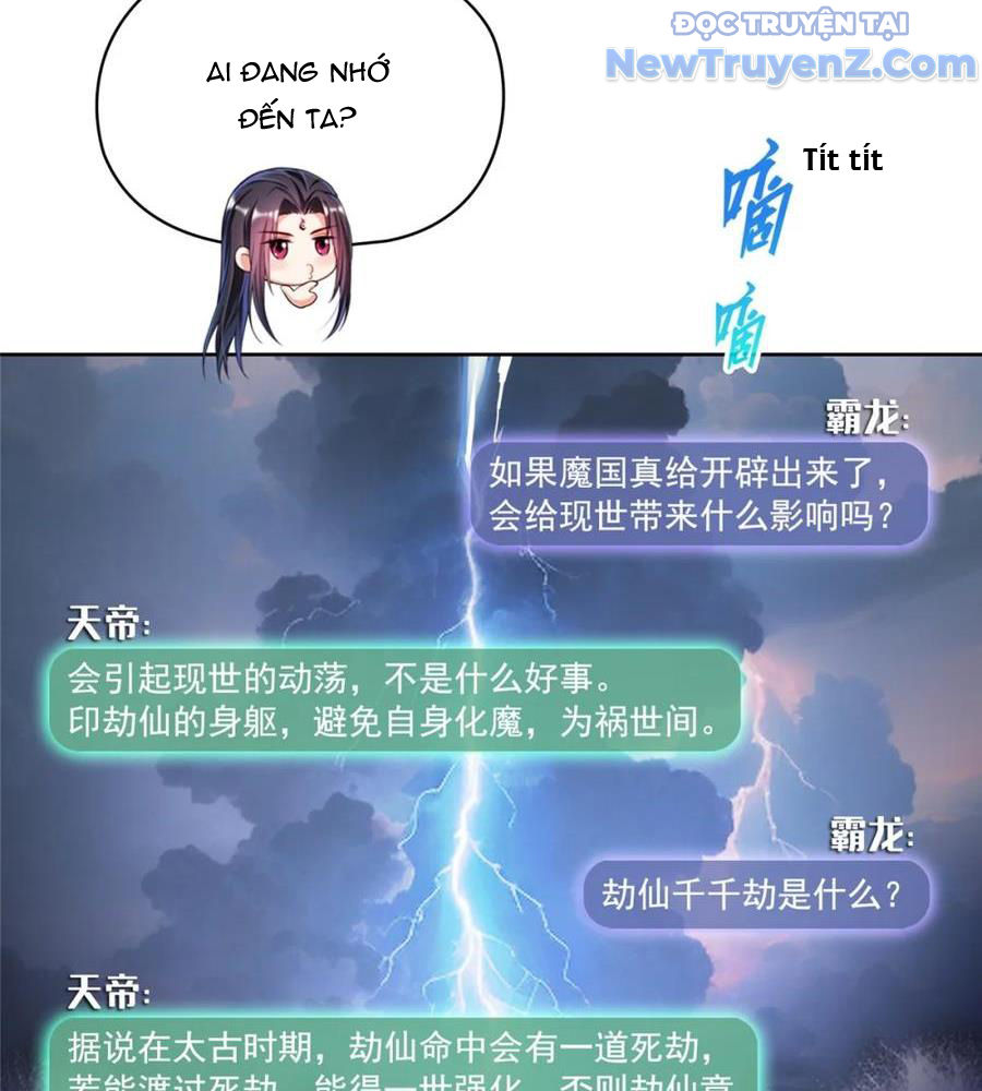 Tu Chân Nói Chuyện Phiếm Quần chapter 686 - Trang 19