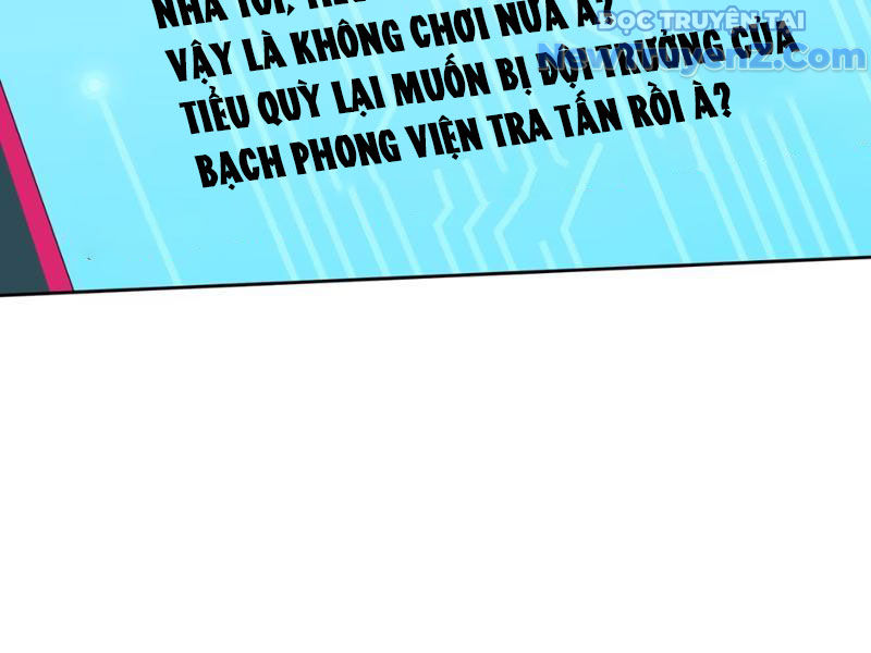 Xong rồi, ta bị sủng thú của mình bao vây rồi! chapter 9 - Trang 78