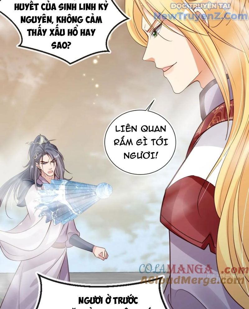 Tùy Tùng Của Nữ Phản Diện chapter 167 - Trang 26
