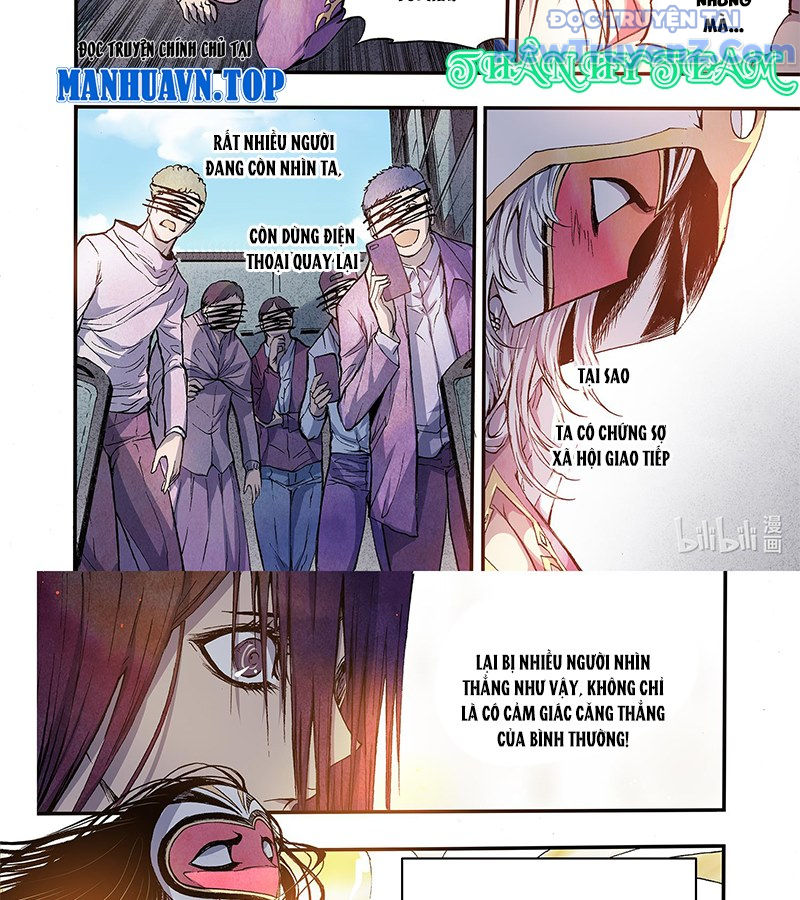 Huyễn Kỳ Đàm Ngoại Truyện: Tâm Viên chapter 2 - Trang 21