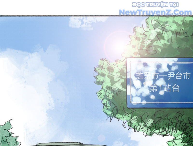 Quỷ Bộ Nhân Gian chapter 6 - Trang 32