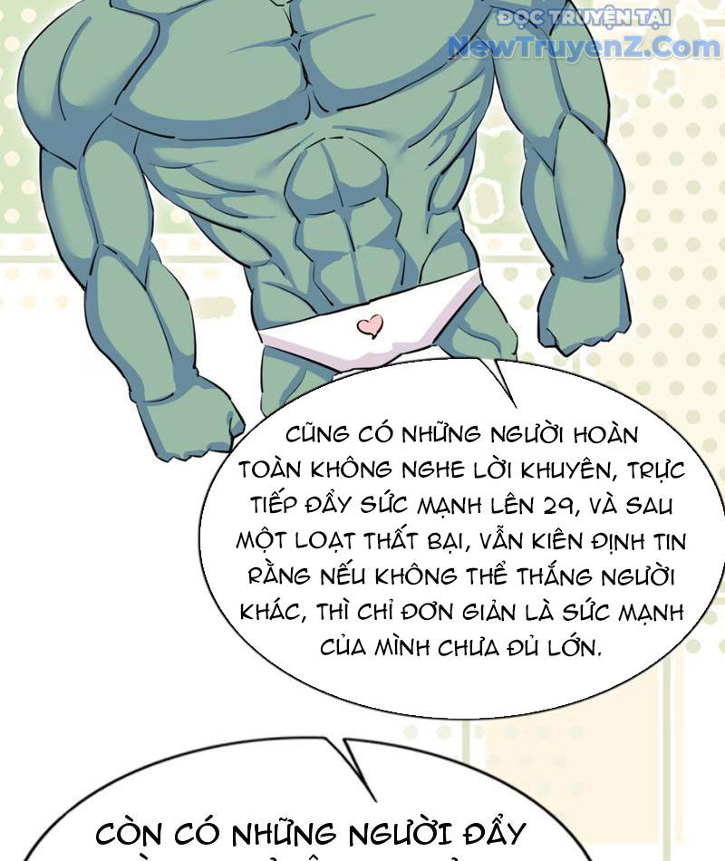 Xong rồi, ta bị sủng thú của mình bao vây rồi! chapter 8 - Trang 27