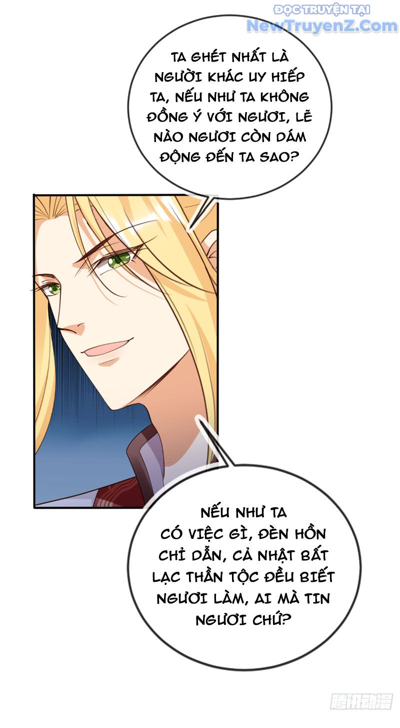 Tùy Tùng Của Nữ Phản Diện chapter 163 - Trang 21