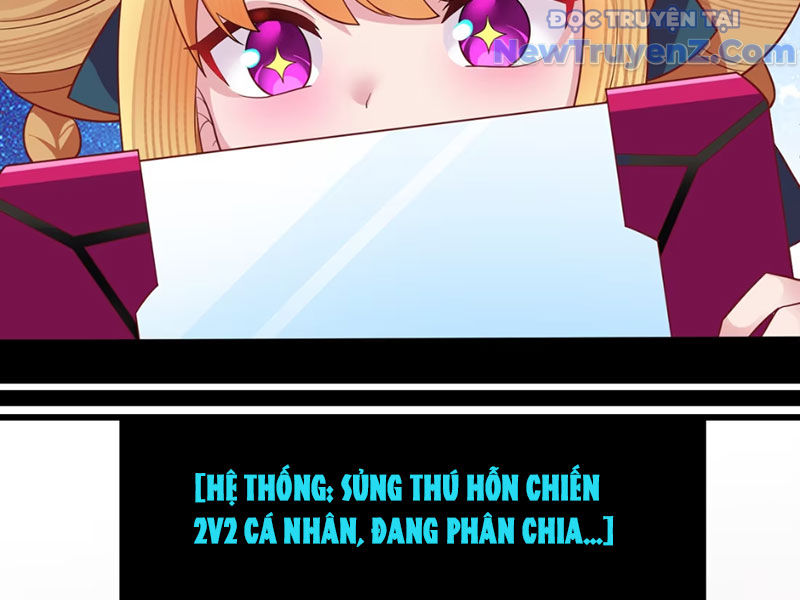 Xong rồi, ta bị sủng thú của mình bao vây rồi! chapter 5 - Trang 69