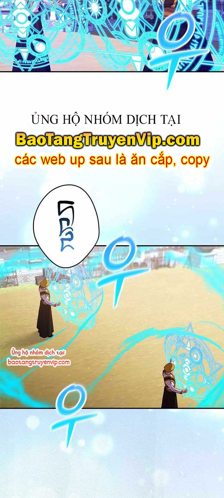 Chuyển Sinh Thành Thiên Tài Xuất Chúng Của Danh Môn Thế Gia chapter 52.1 - Trang 19