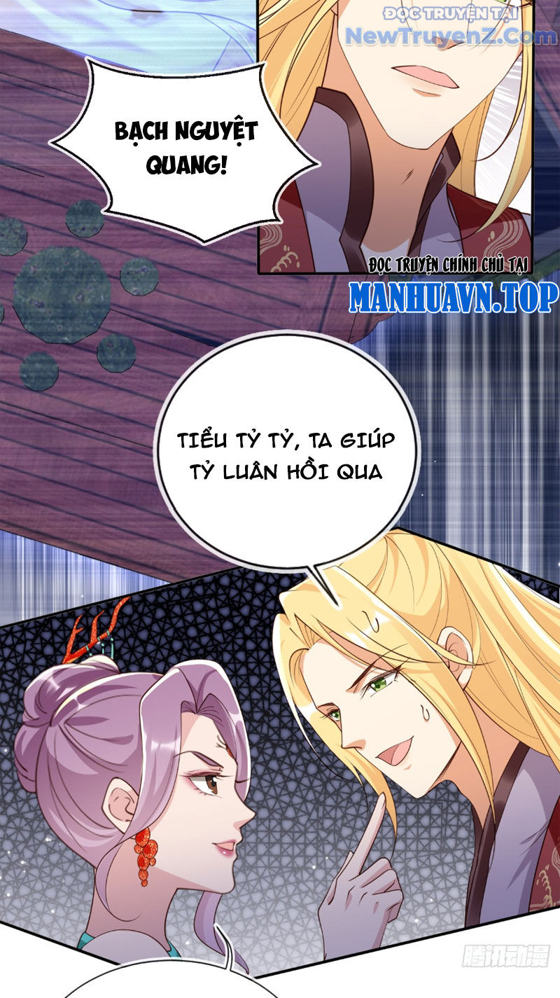 Tùy Tùng Của Nữ Phản Diện chapter 163 - Trang 16