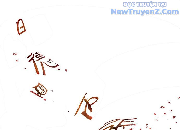 Cửa hàng đồ cổ tương lai chapter 2 - Trang 289