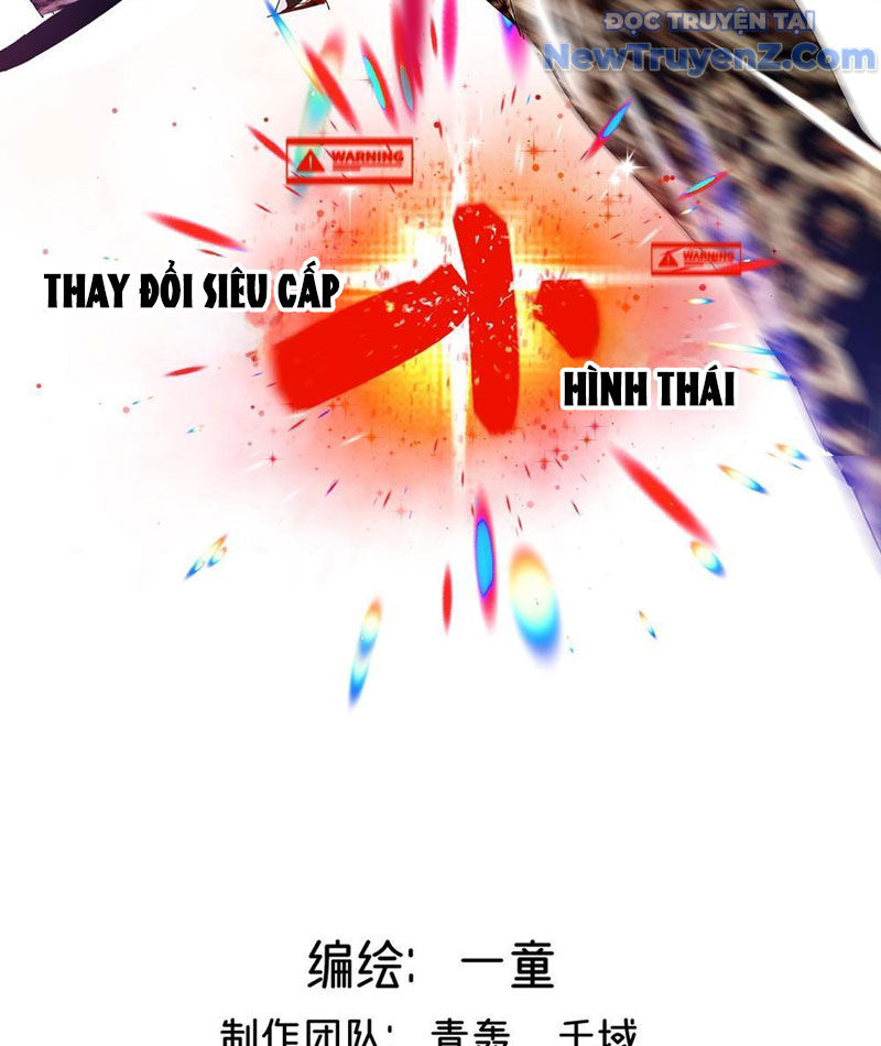 Vĩnh sinh đi chết đi! chapter 1 - Trang 53
