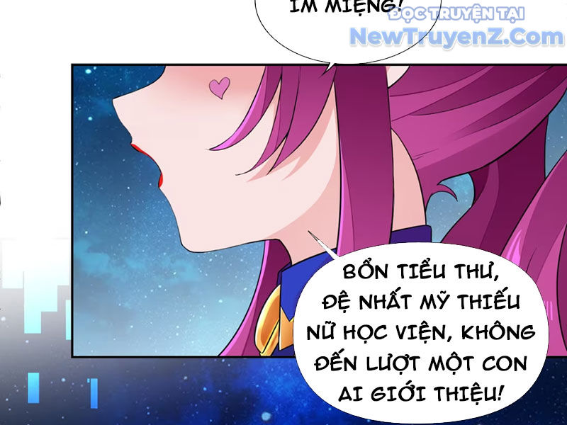 Xong rồi, ta bị sủng thú của mình bao vây rồi! chapter 2 - Trang 79