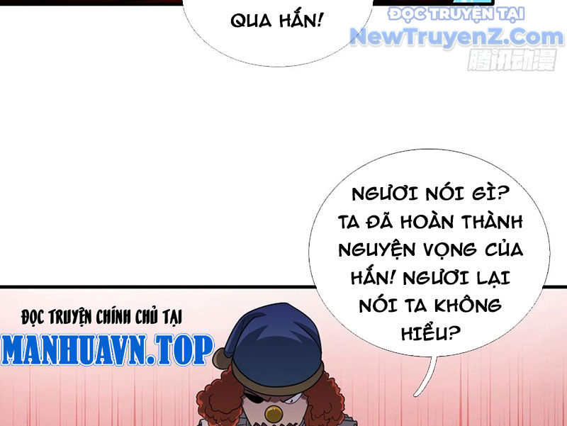 Cái Bóng Của Ta Là Loli chapter 13 - Trang 136