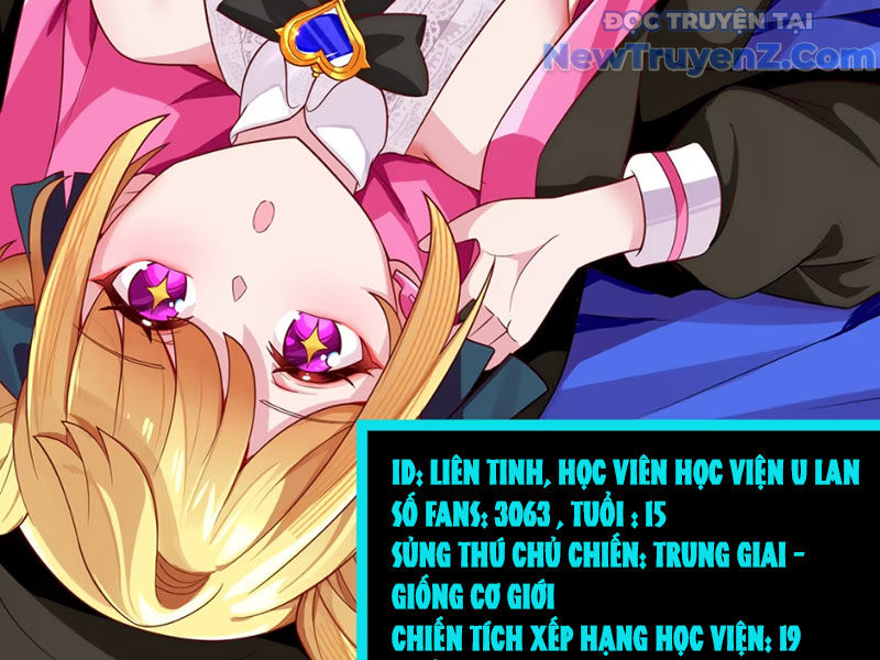 Xong rồi, ta bị sủng thú của mình bao vây rồi! chapter 1 - Trang 114