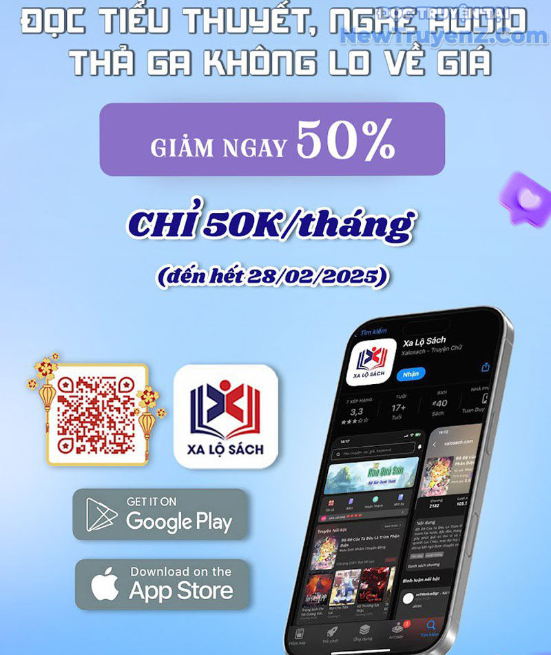 Kiếm Tiên Võ Đế: Bắt Đầu Huyền Vũ Môn Chi Biến chapter 229 - Trang 41