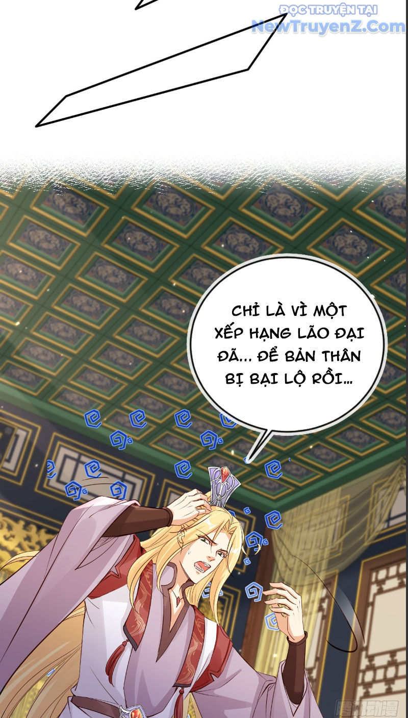 Tùy Tùng Của Nữ Phản Diện chapter 172 - Trang 9
