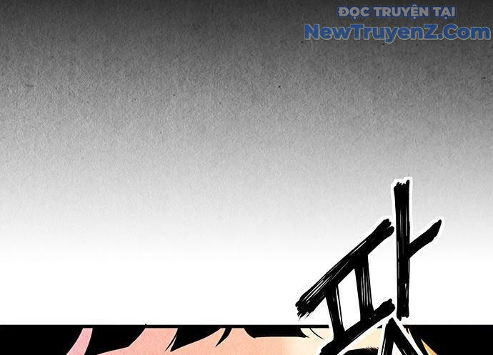 Cửa hàng đồ cổ tương lai chapter 2 - Trang 241