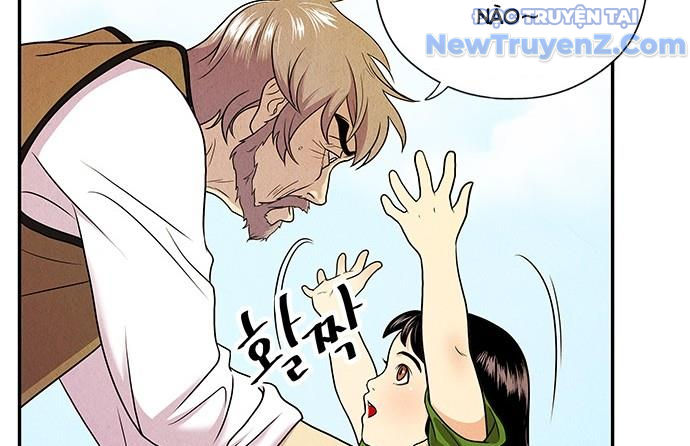 Cửa hàng đồ cổ tương lai chapter 1 - Trang 388
