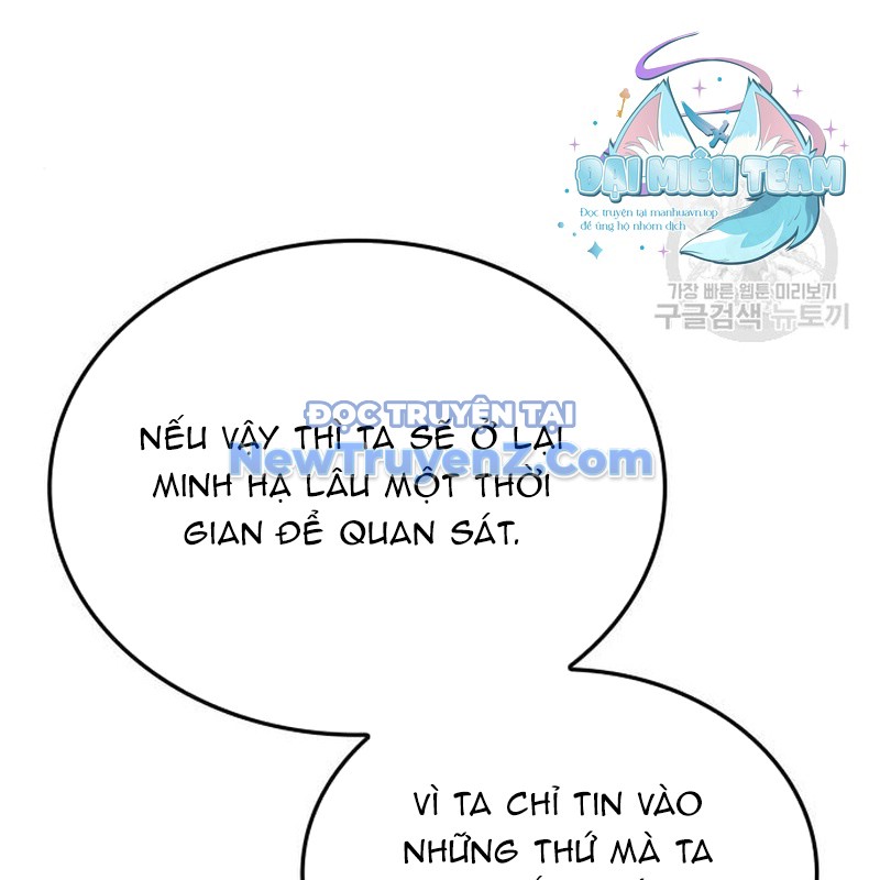 Thiên Ma Thần Quyết: Trùng Sinh chapter 114 - Trang 41