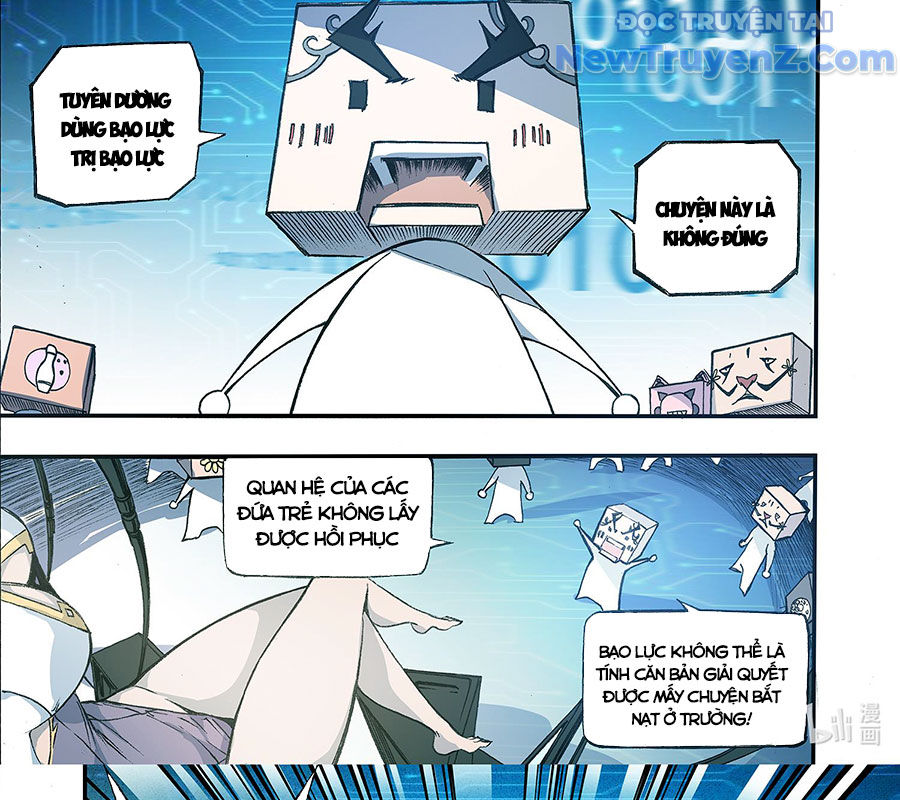 Huyễn Kỳ Đàm Ngoại Truyện: Tâm Viên chapter 4 - Trang 19